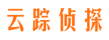 马尾侦探